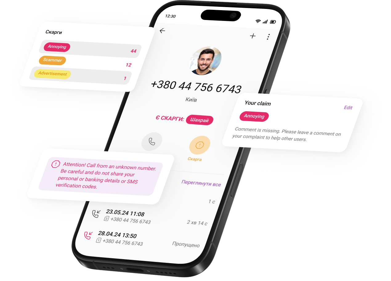 <span>Smart Protection</span> from Fraud & Unwanted Calls